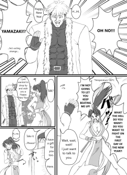 Page 2 of Mai Shiranui × Ryuji Yamazaki New Year's Day Meeting