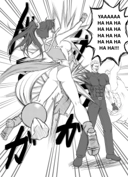 Page 8 of Mai Shiranui × Ryuji Yamazaki New Year's Day Meeting