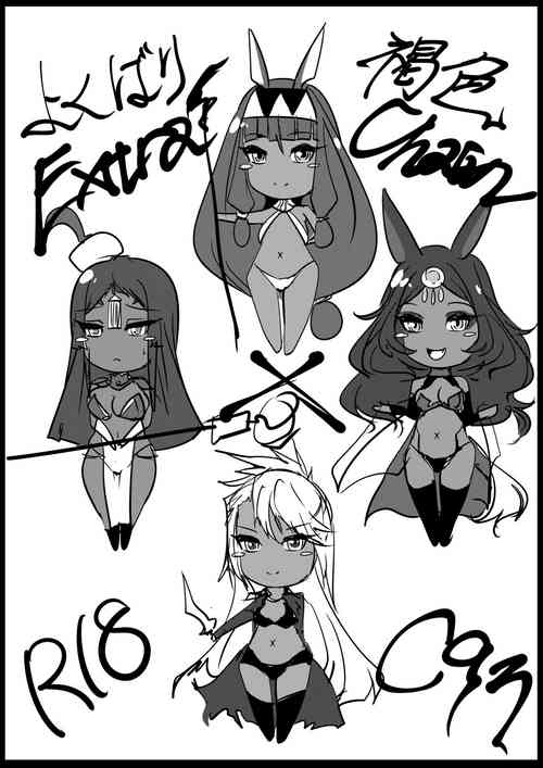 Download Yokubari Kasshoku Extra Chain x R18 C93