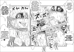 Page 24 of Brainwashing Classroom