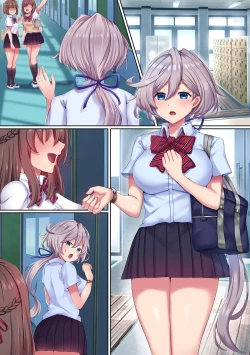 Page 32 of Saimin Kyochin ni Aragaenai! 2 Class no Joshi-tachi o Sennoushite Hame Tsuzuketara Kimodebu Otoko ga Daisukina Kanzen Onahole ni nacchata w