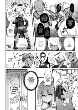 Page 5 of Kusozako Sourou Maou wa Chouanzangata no Mucchi Muchi Elf Mama ni Makeppanashi | The Bratty, Quick-Shot Demon Prince Just Can't Win Against This Thicc Elven Mommy!