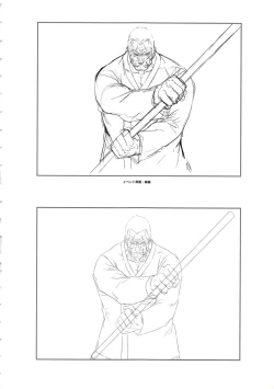 Page 36 of HanachirasuSelection