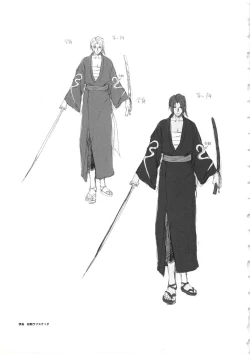 Page 9 of HanachirasuSelection