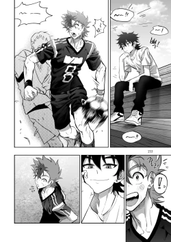 Page 153 of Final Countdown