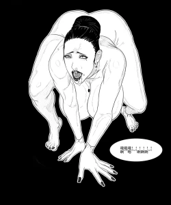 Page 47 of Lazyman Fanbox