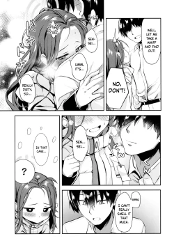 Page 5 of Shimekiri no Ato de. - After the deadline.