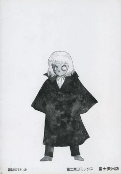 Page 4 of Shirley Holmes