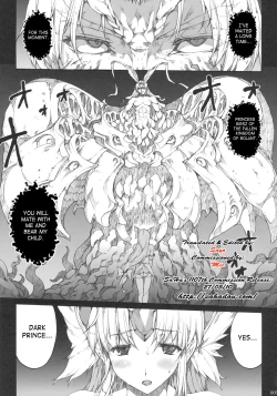 Page 4 of Injiru Oujo IV - Erotic Juice Princess 4