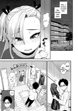 Page 7 of Chiisakute Shiawase | Little and Happy