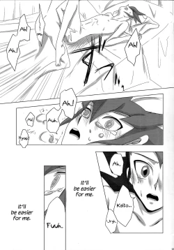 Page 14 of YOUR AND MY CONNECTION