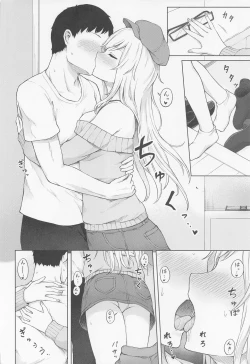 Page 7 of Yui to Himegoto