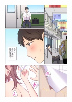 Page 177 of 16 Sai ni Natta Tsuma 01-14