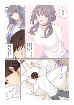 Page 394 of 16 Sai ni Natta Tsuma 01-14