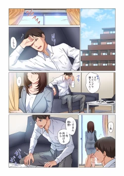 Page 3 of 16 Sai ni Natta Tsuma 01-14