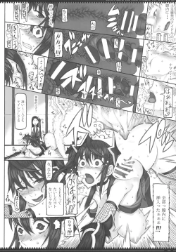 Page 11 of Mahou Shoujo 22.0 + C101 Kaijou Gentei Orihon