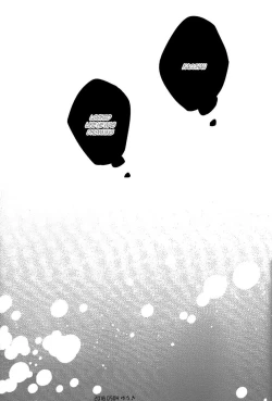 Page 32 of Boku no Sanso de Ikiteite - Live by my side.