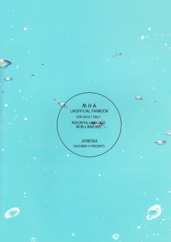 Page 33 of Boku no Sanso de Ikiteite - Live by my side.