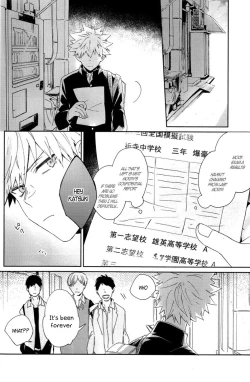 Page 5 of Boku no Sanso de Ikiteite - Live by my side.