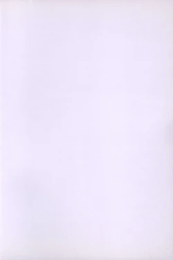 Page 2 of Alsuhail Almuhlif