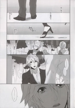 Page 48 of Alsuhail Almuhlif