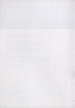 Page 50 of Alsuhail Almuhlif