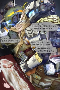 Page 5 of ekrsa｜Titanfall