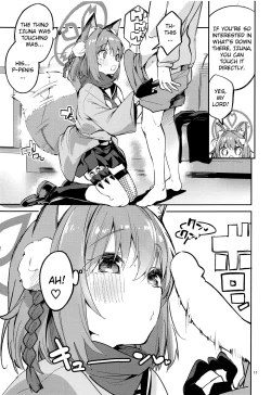 Page 10 of Me o Hanasenai Seito | A Student You Have To Keep Your Eyes On