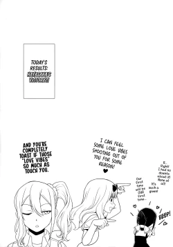 Page 22 of Sensen Fukoku | A Declaration of War