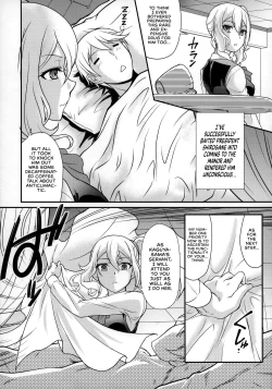 Page 5 of Sensen Fukoku | A Declaration of War