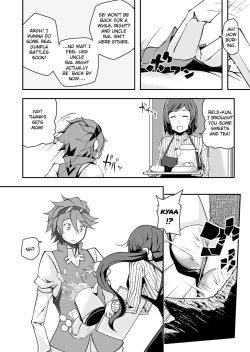 Page 4 of Rinko Reijiri