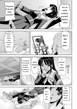 Page 21 of Torawareta Bishoujo Sousakan Kamishiro Sakura THE COMIC Ch. 2