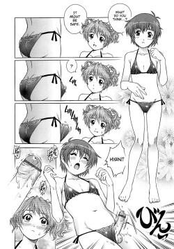 Page 10 of IdolMaster-bation☆