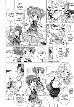 Page 4 of IdolMaster-bation☆