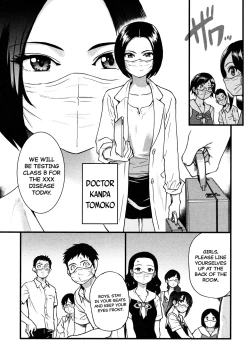 Page 5 of Koko Kara Saki Wa Sex Desu!! #1