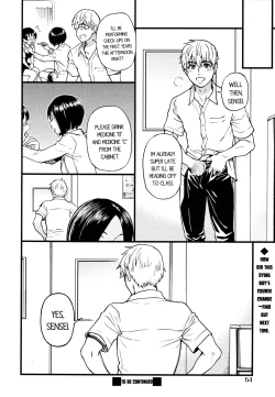 Page 24 of Koko Kara Saki Wa Sex Desu!! #3