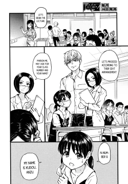 Page 6 of Koko Kara Saki Wa Sex Desu!! #4