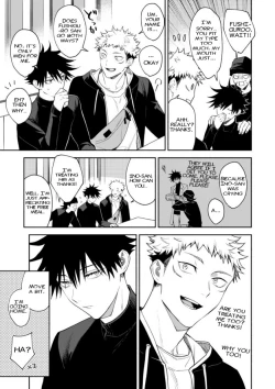 Page 4 of Juuisan ni Dakaretai