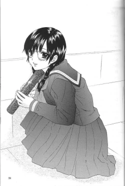 Page 25 of Strawberry MIX