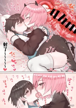 Page 21 of Succubus no Sensei FILE.02 Jimi Musume Succubus-hen|魅魔老师 FILE.02