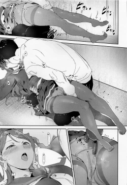 Page 21 of Sakurauchi no Kyuujitsu | 樱内的假日