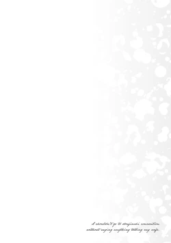 Page 123 of Tsuma ni Damatte Sokubaikai ni Ikun ja Nakatta