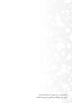 Page 43 of Tsuma ni Damatte Sokubaikai ni Ikun ja Nakatta