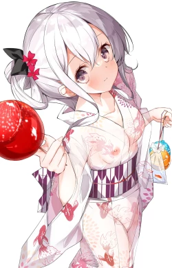 Page 245 of Imouto ga 1kai shika Me o Awase tekurenai | 妹妹一天只和我对上一次眼