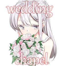 Page 88 of Imouto ga 1kai shika Me o Awase tekurenai | 妹妹一天只和我对上一次眼