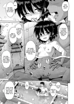 Page 17 of Flourish sister