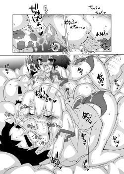 Page 73 of Ochiru Mahou Shoujo 5.3