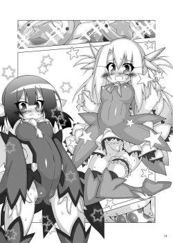 Page 92 of Ochiru Mahou Shoujo 5.3