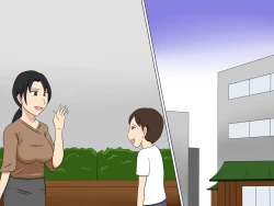 Page 34 of Boku wa Kirei na Obasan Futari to Tsukiai Sex Shiteiru