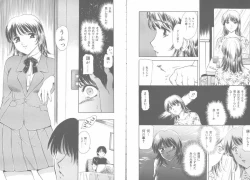 Page 10 of Tengoku to Jigoku - Heaven and Hell